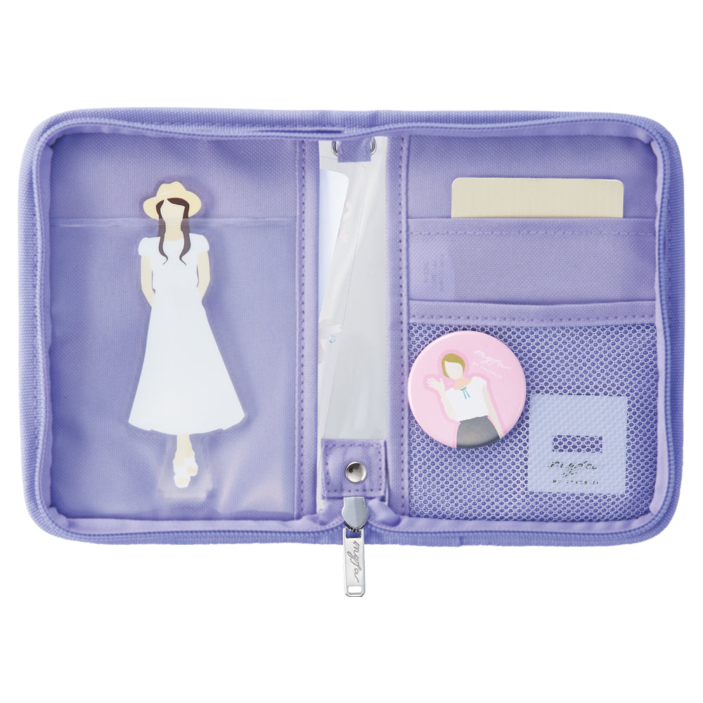 myfa Decoration Pouch