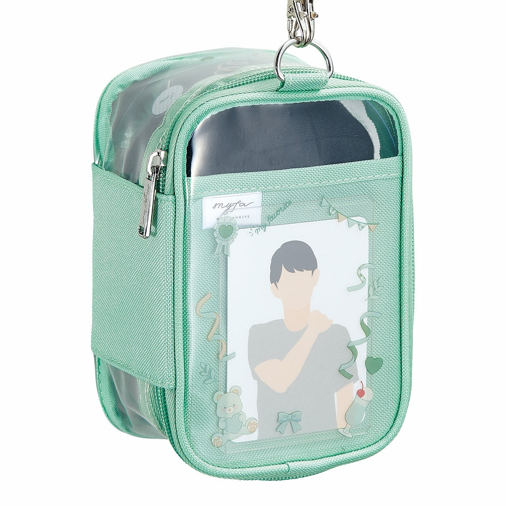 myfa Decoration Box Pouch