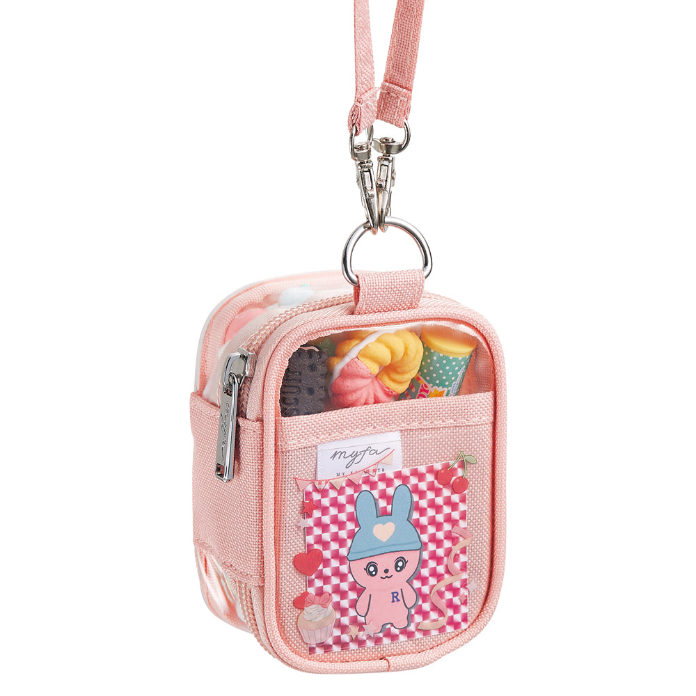 myfa Decoration Box Pouch