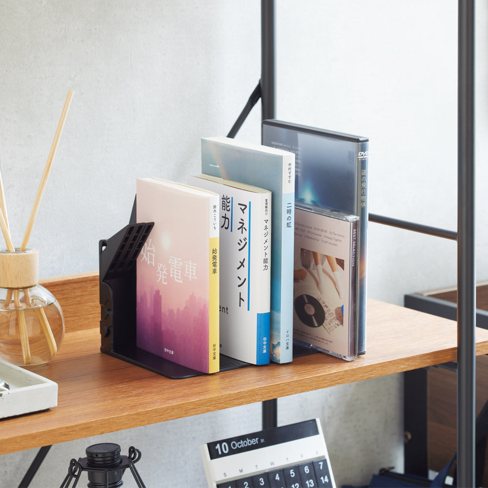 Firm Bookend