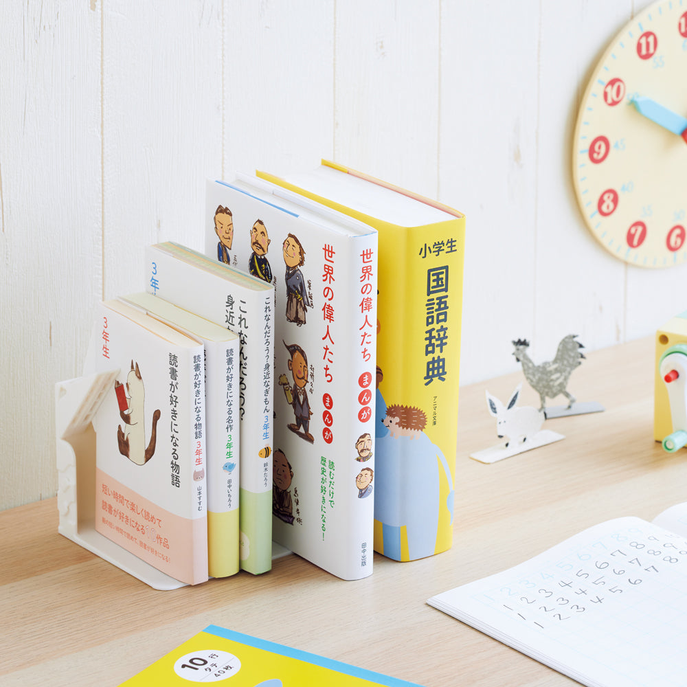 Firm Bookend