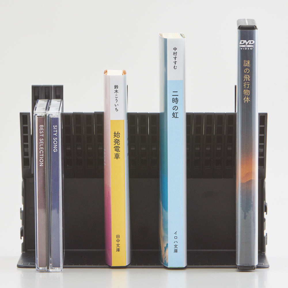 Firm Bookend