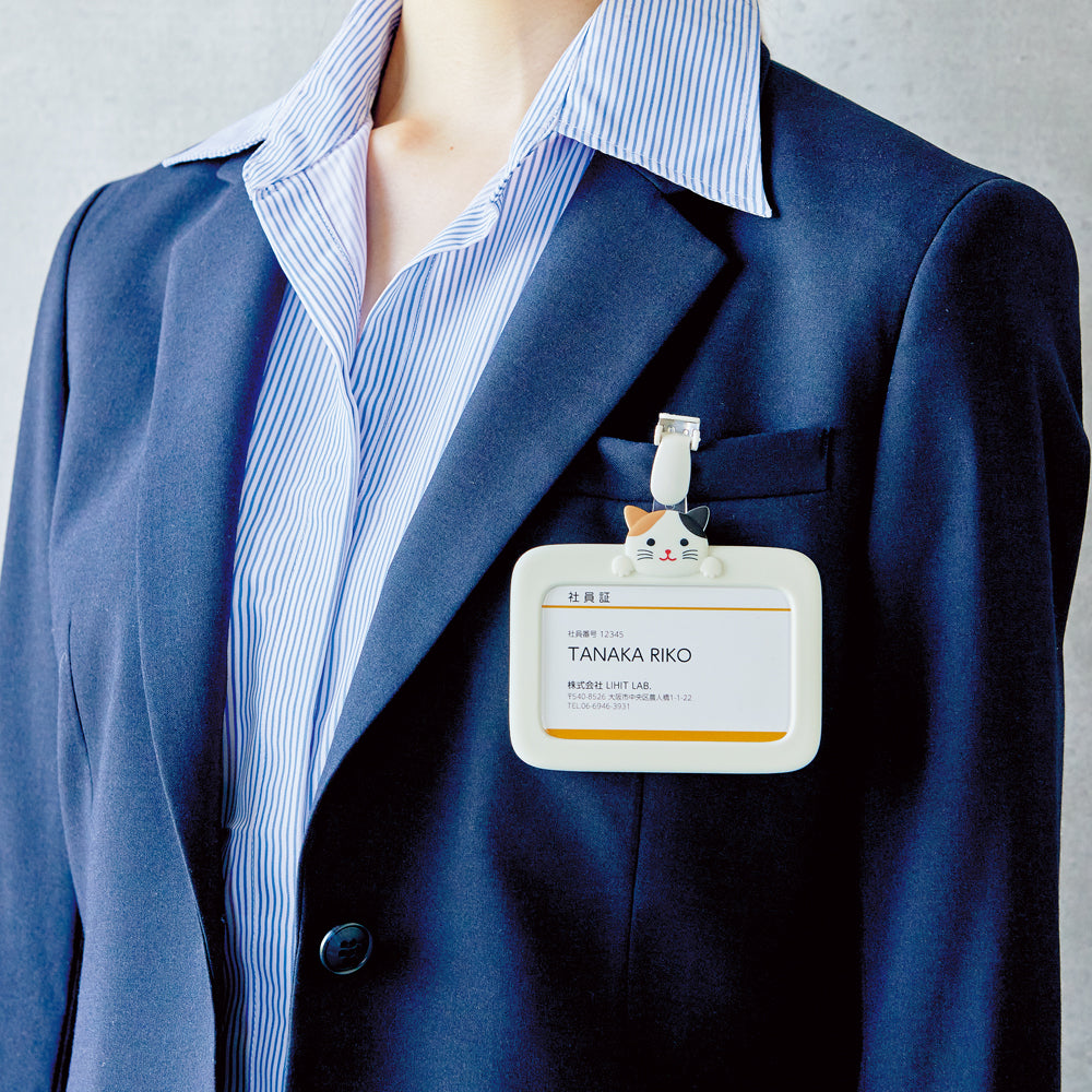 PuniLabo ID Card Holder