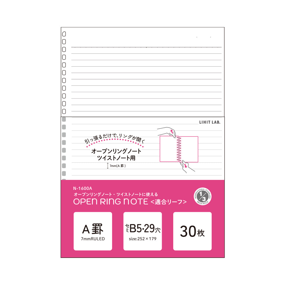 Refill Paper for Twist Notebook and Open Ring Notebook