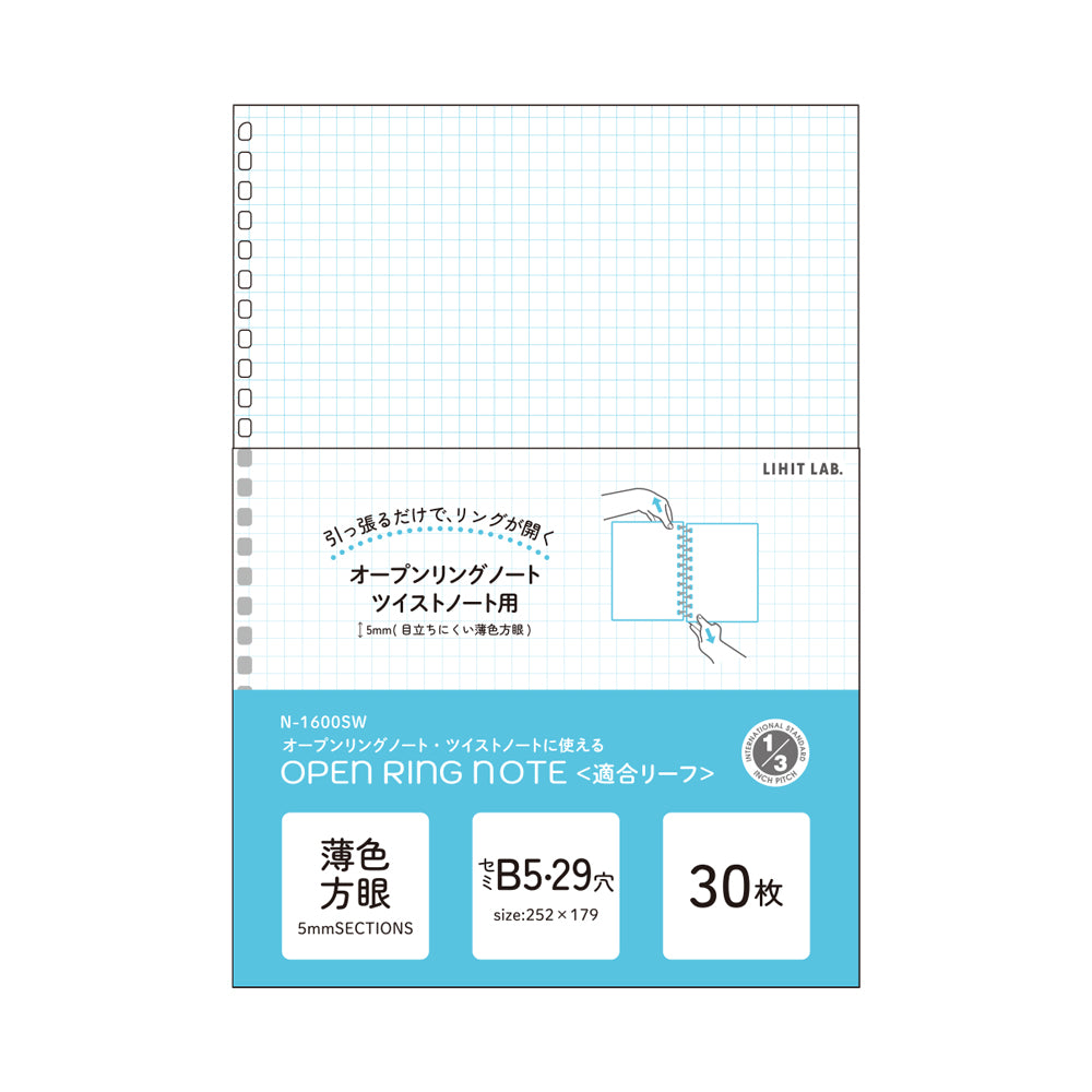 Refill Paper for Twist Notebook and Open Ring Notebook