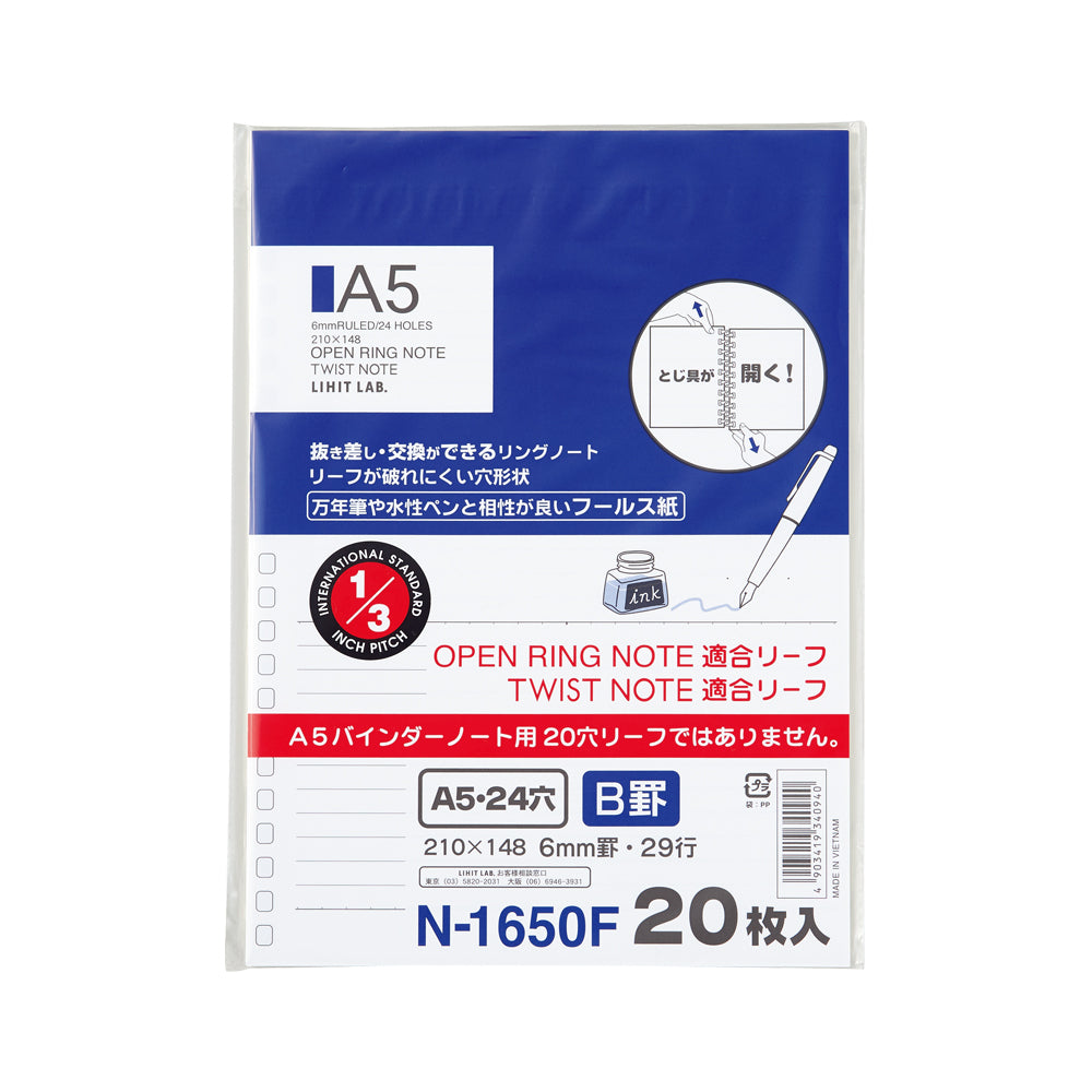 Refill Paper for Twist Notebook and Open Ring Notebook