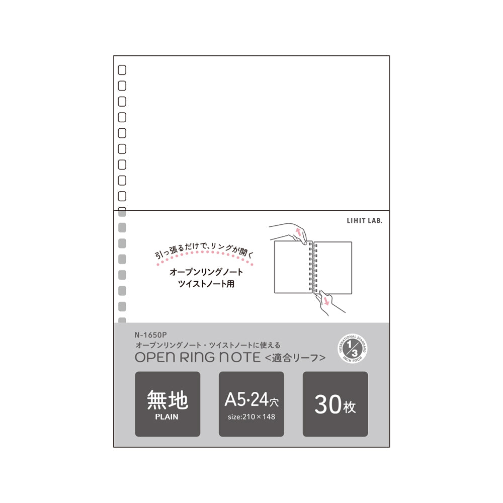 Refill Paper for Twist Notebook and Open Ring Notebook