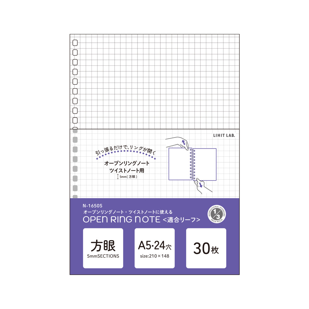 Refill Paper for Twist Notebook and Open Ring Notebook