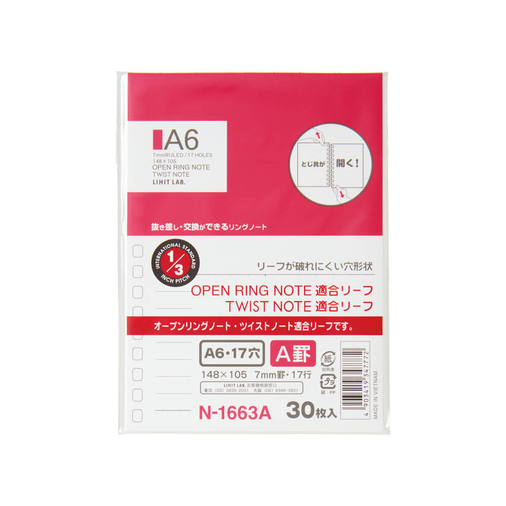 Refill Paper for Twist Notebook and Open Ring Notebook