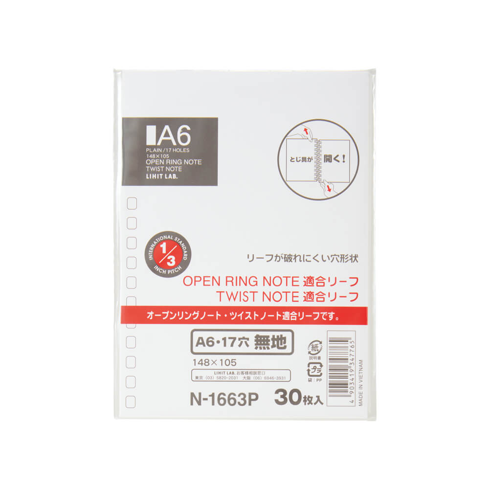 Refill Paper for Twist Notebook and Open Ring Notebook