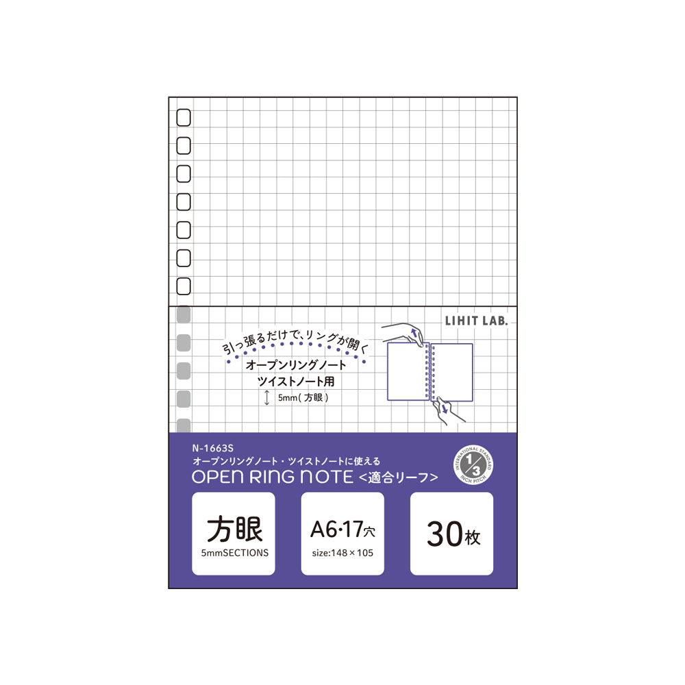 Refill Paper for Twist Notebook and Open Ring Notebook