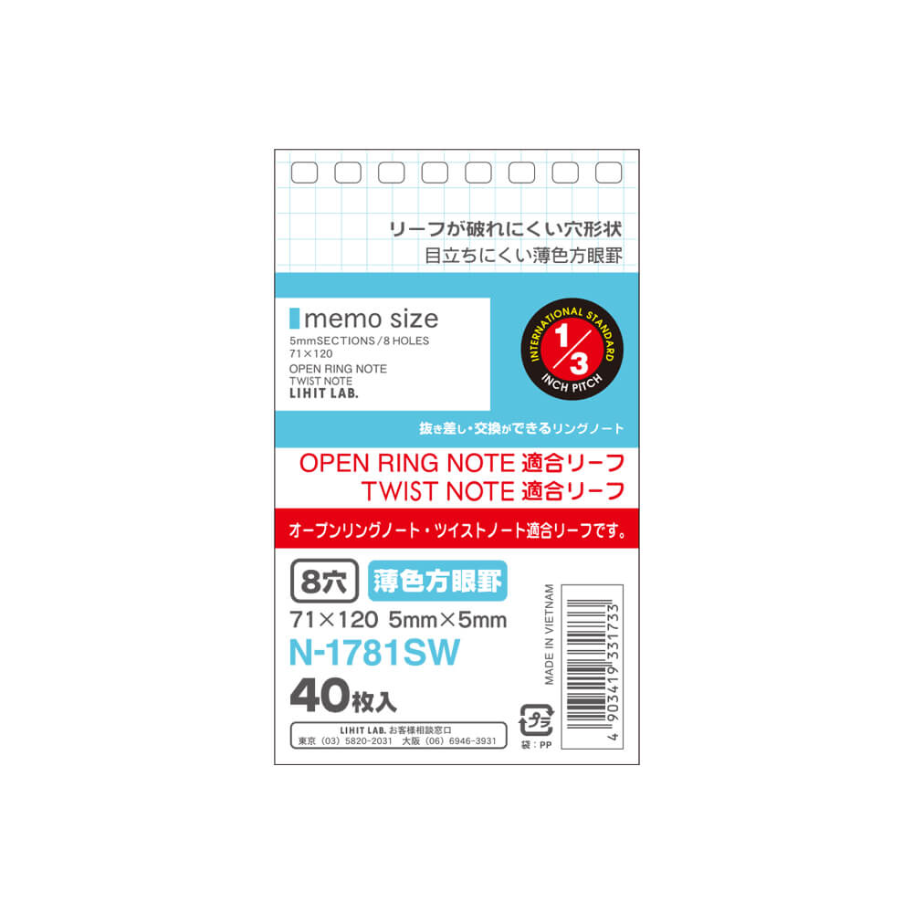 Refill Paper for Twist Notebook and Open Ring Notebook