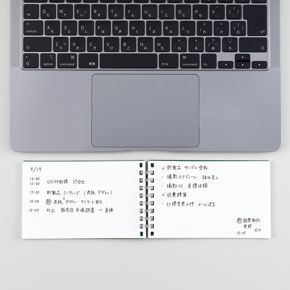Mutual Open Ring Notebook