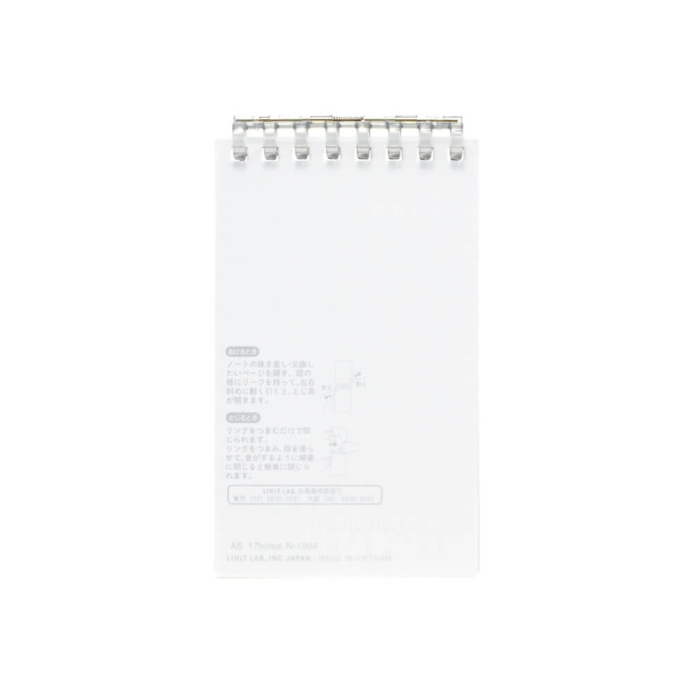 Open Ring Notebook