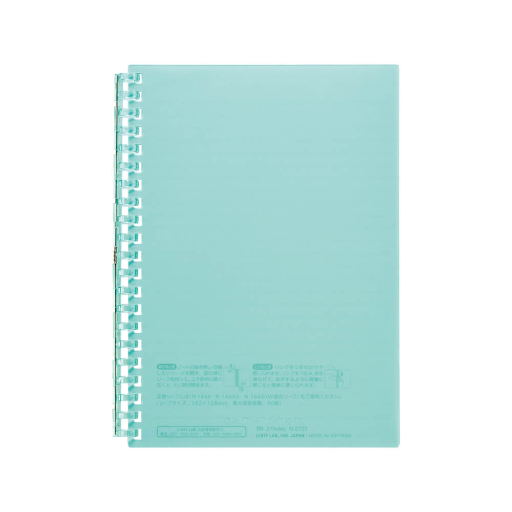 Open Ring Notebook