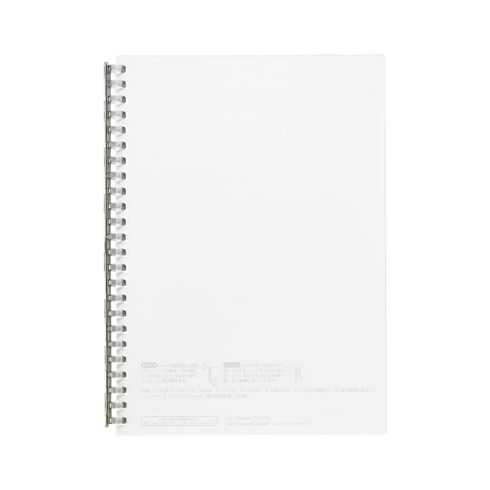 Open Ring Notebook