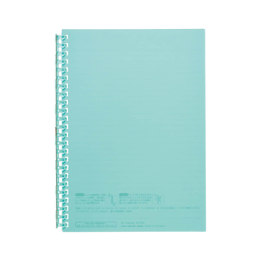 Open Ring Notebook