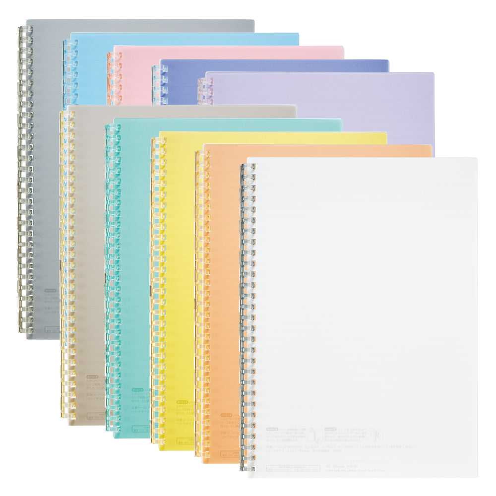 Open Ring Notebook