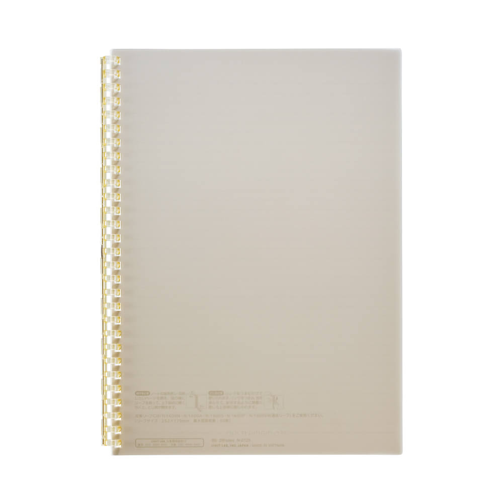 Open Ring Notebook