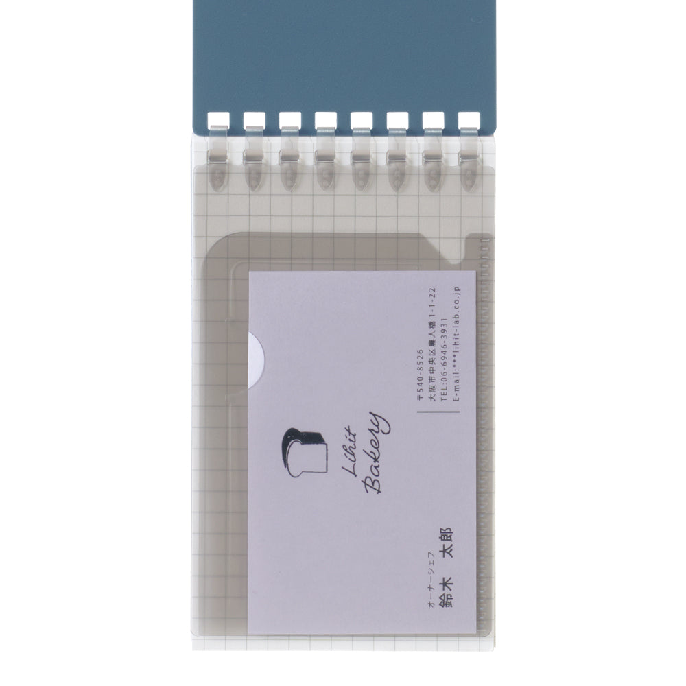 soffice Notebooks