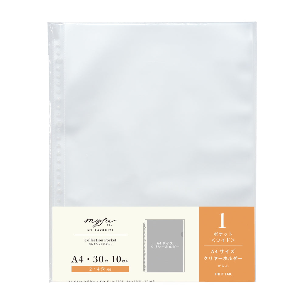myfa Collection Pocket