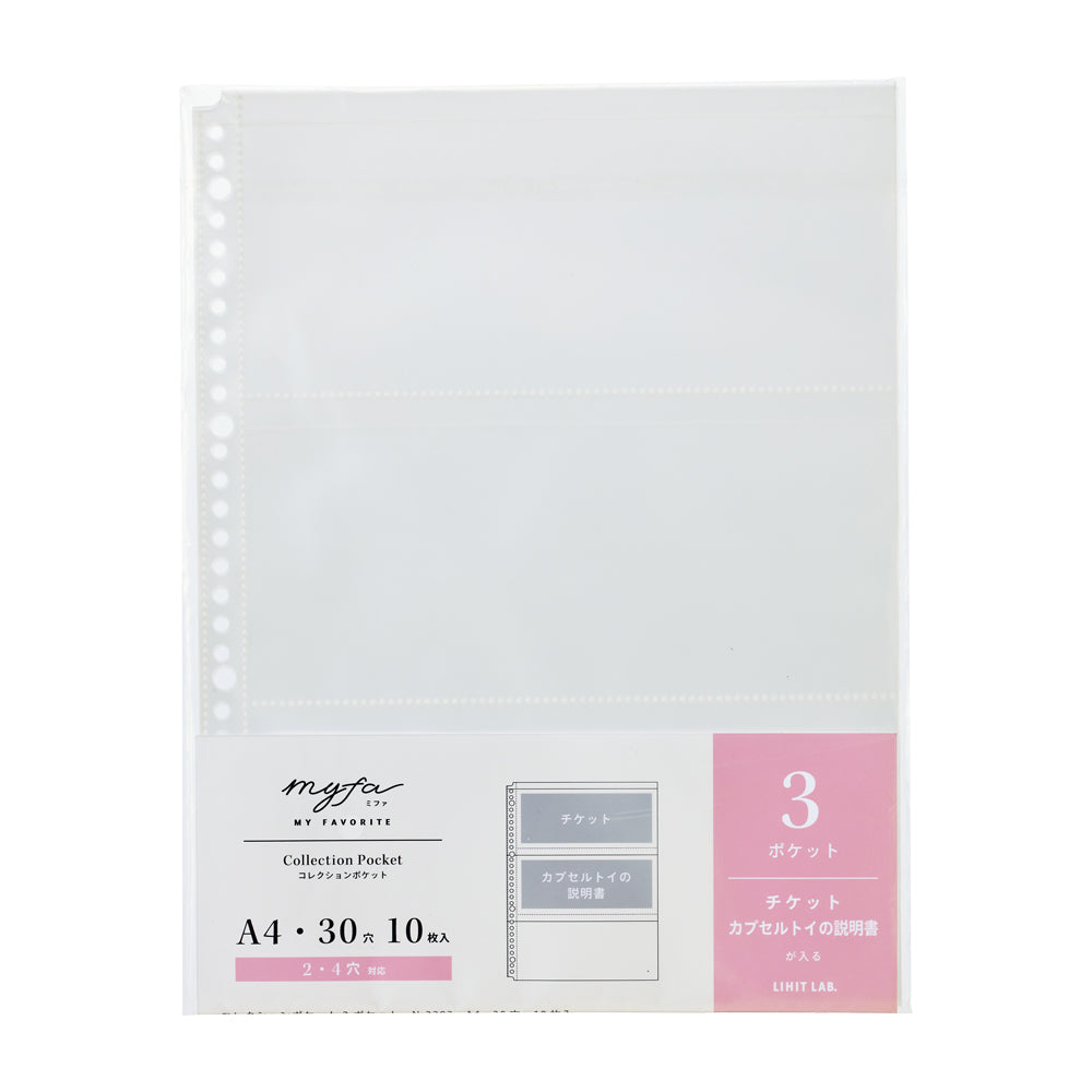 myfa Collection Pocket