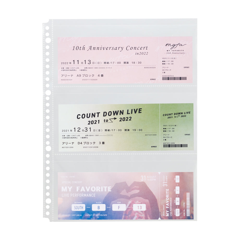 myfa Collection Pocket