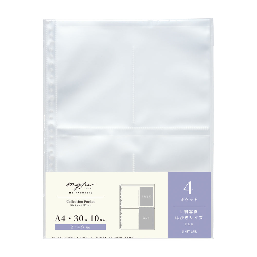 myfa Collection Pocket