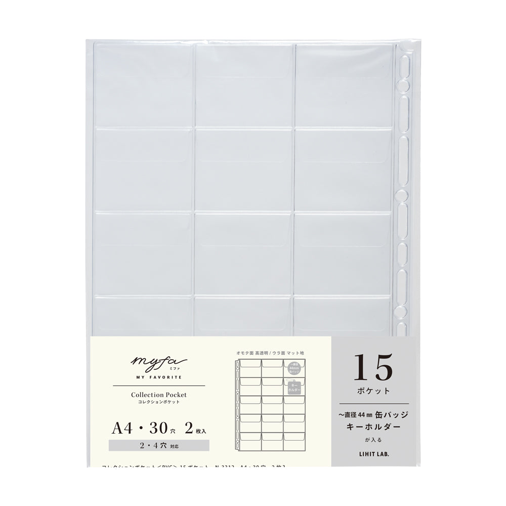 myfa Collection Pocket / PVC
