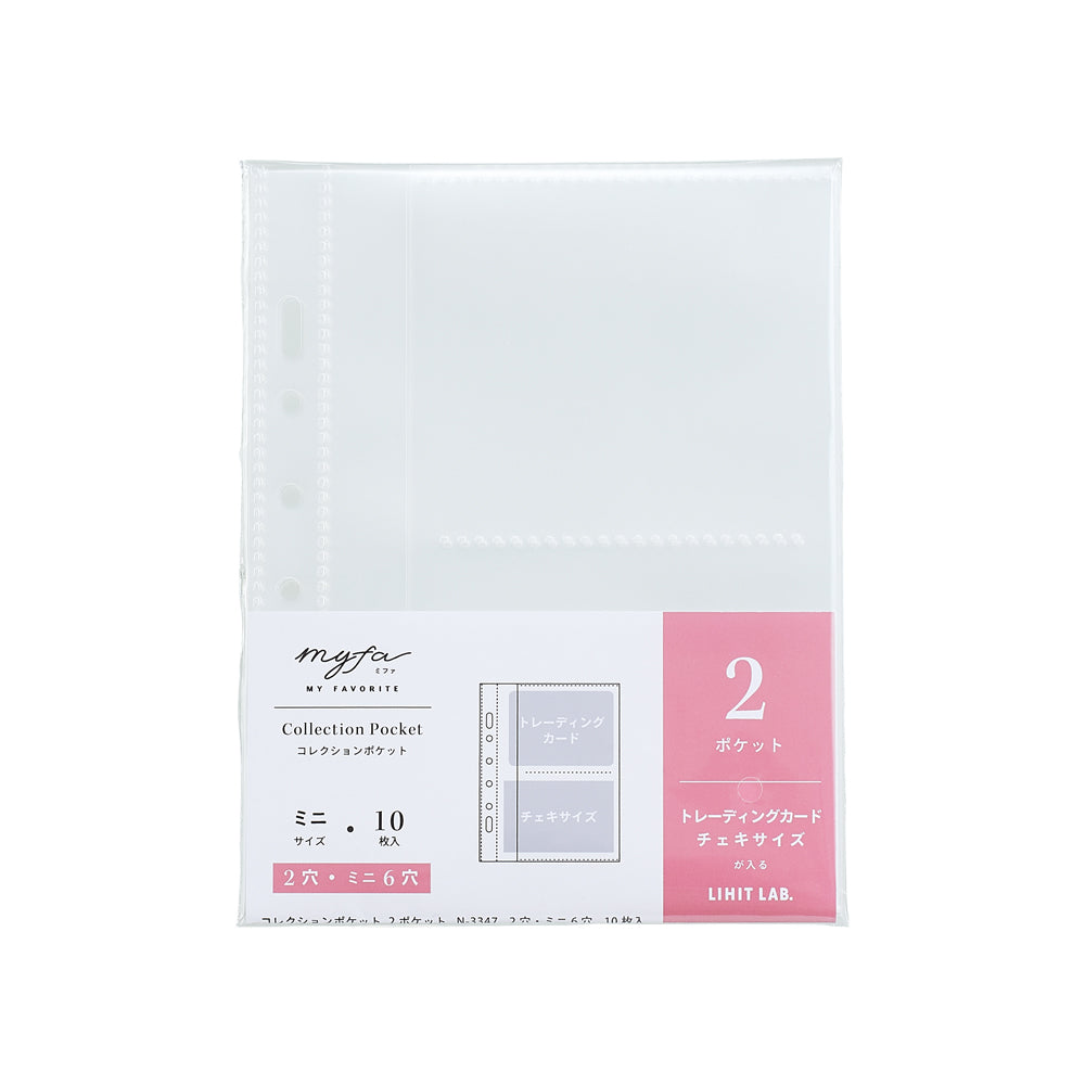 myfa Collection Pocket
