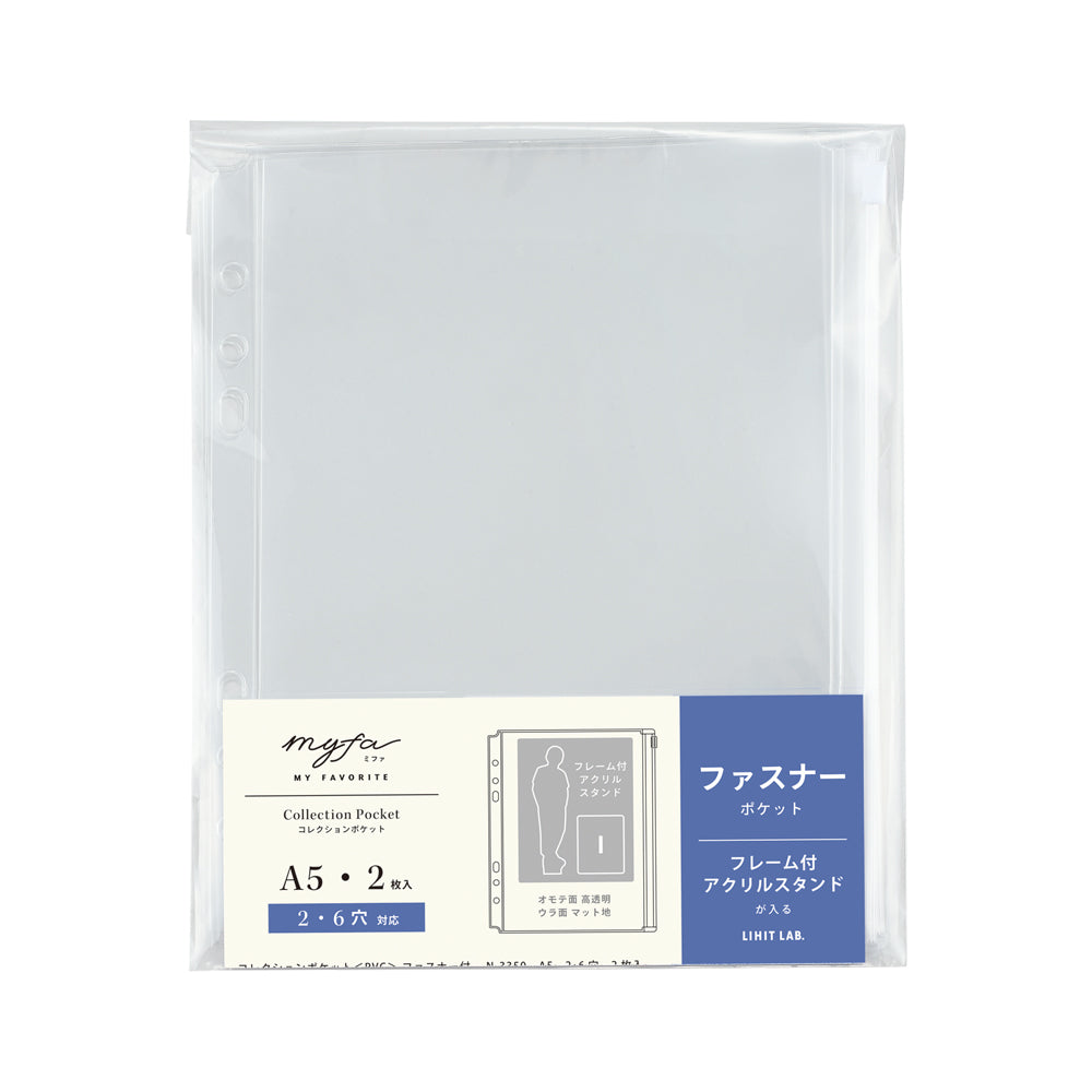 myfa Collection Pocket / PVC