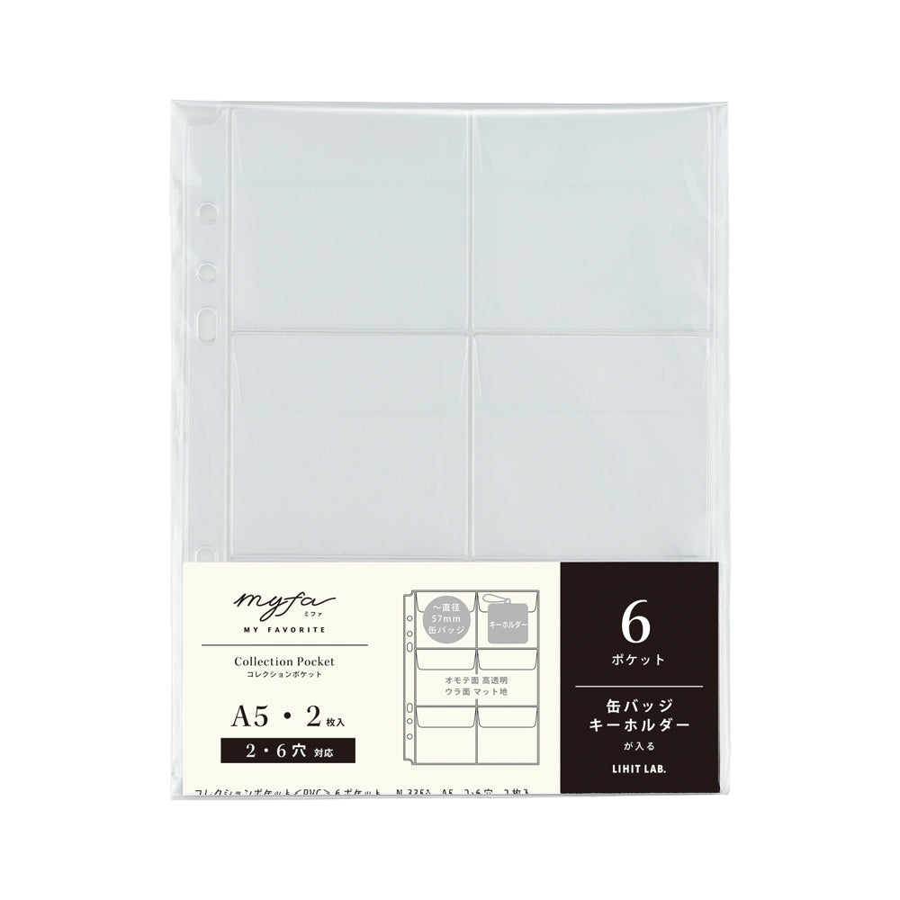 myfa Collection Pocket / PVC