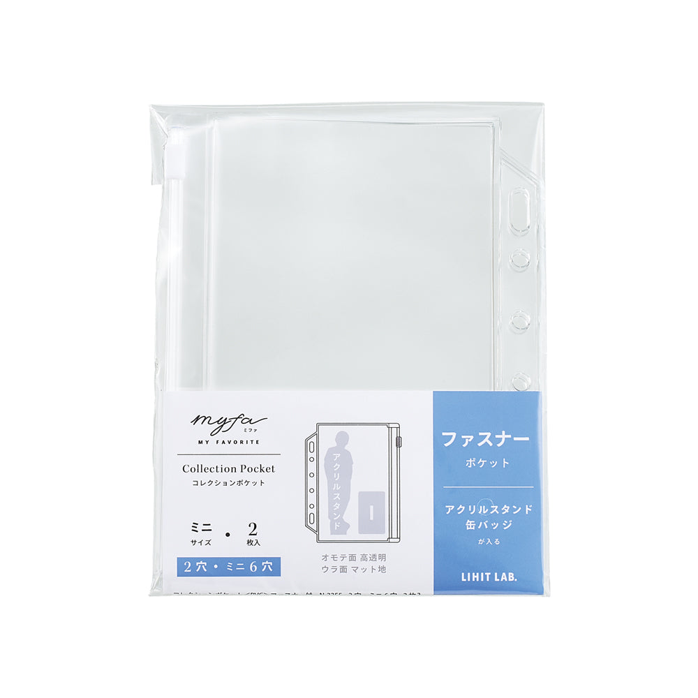 myfa Collection Pocket / PVC