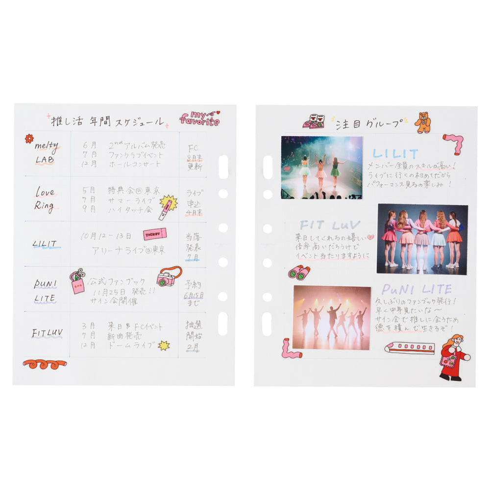 Refill Paper for myfa
