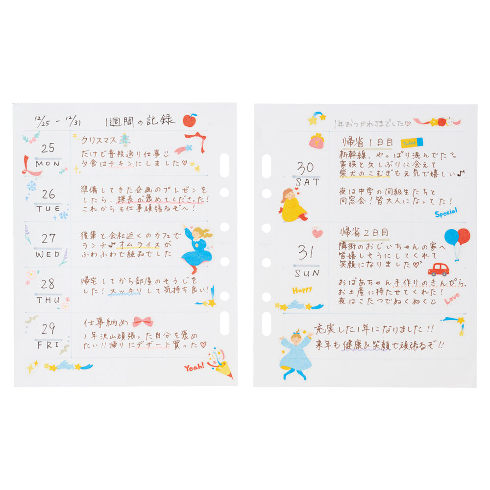 Refill Paper for myfa