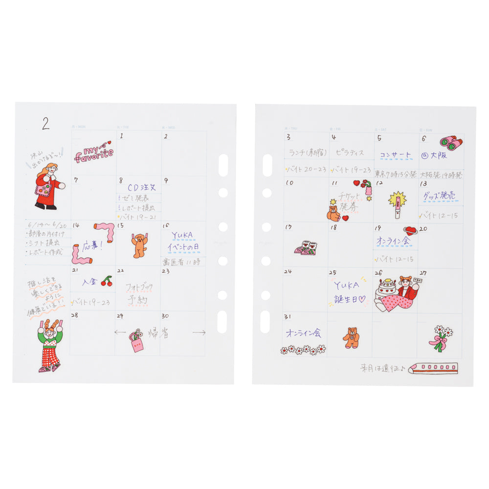 Refill Paper for myfa