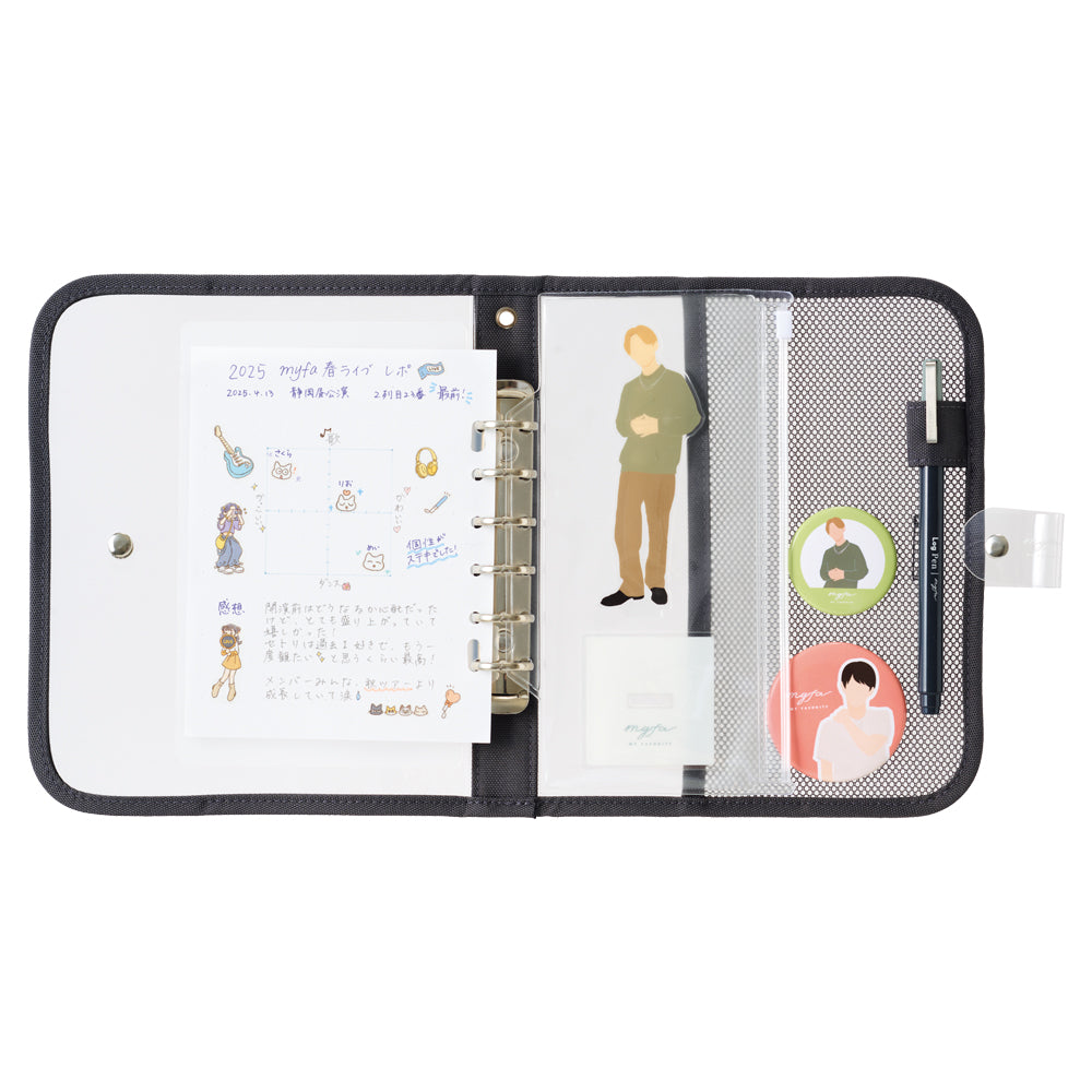 myfa Clear Binder