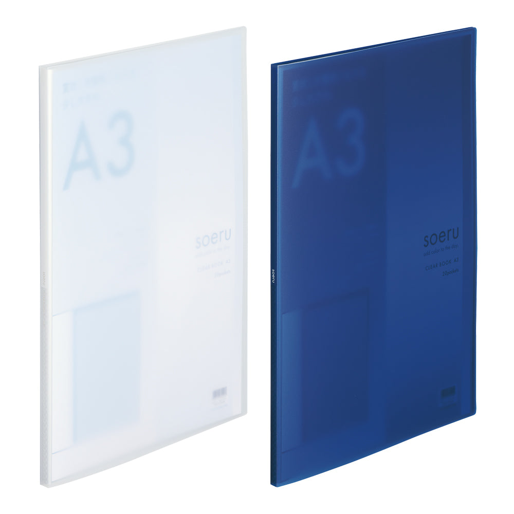 soeru Clear Book