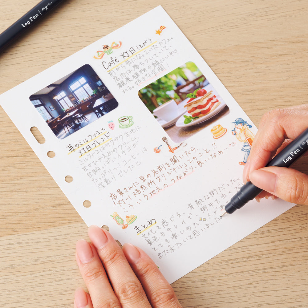 myfa Log Pen
