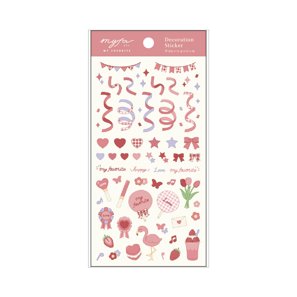 myfa Decoration Sticker