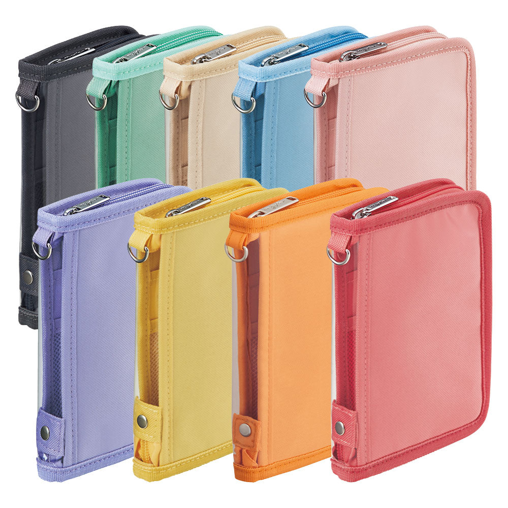 myfa Decoration Pouch