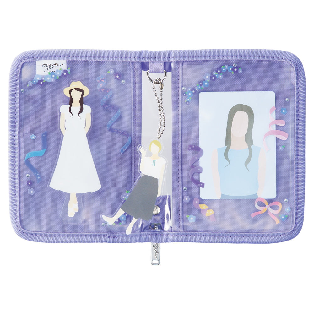 myfa Decoration Pouch