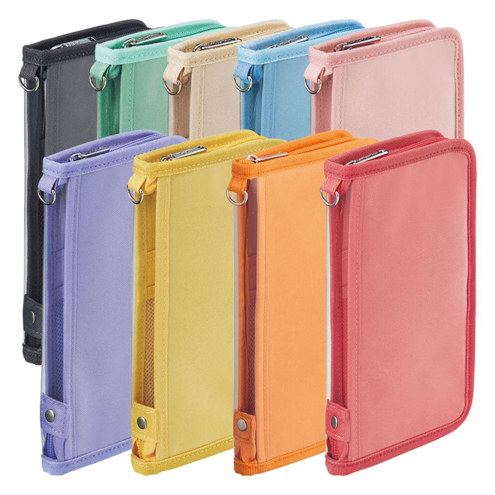 myfa Decoration Pouch