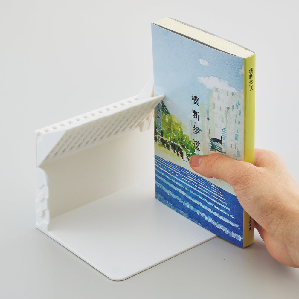 Firm Bookend
