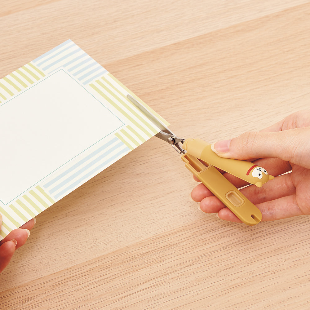 PuniLabo Stick Scissors