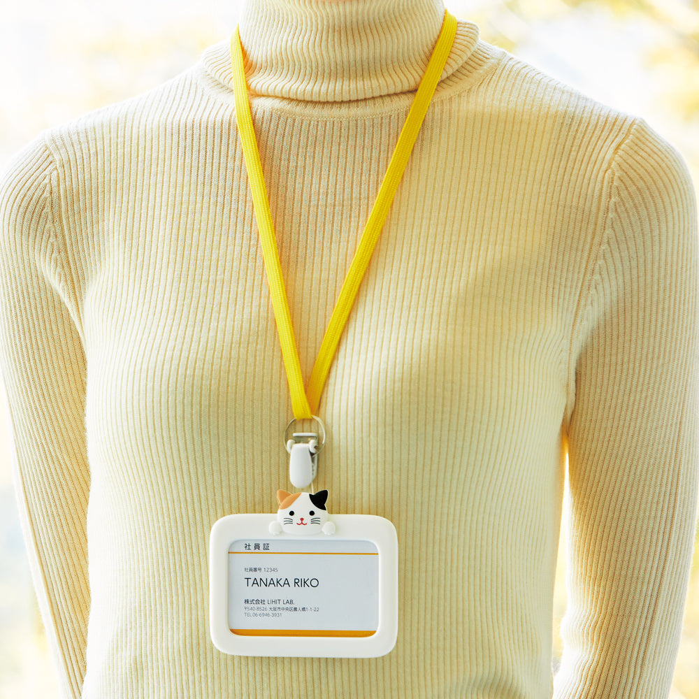 PuniLabo ID Card Holder