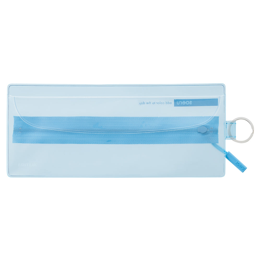Soeru Center Zip Pen Case