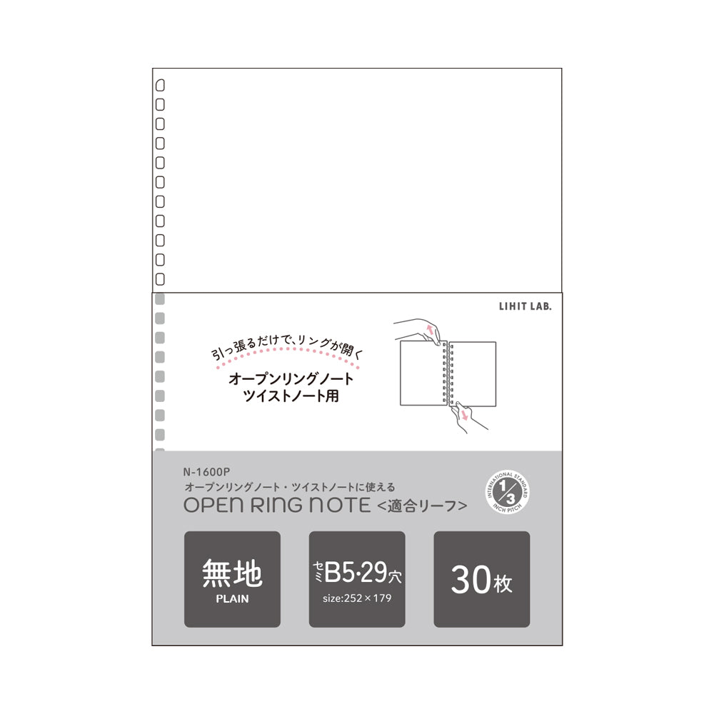 Refill Paper for Twist Notebook and Open Ring Notebook