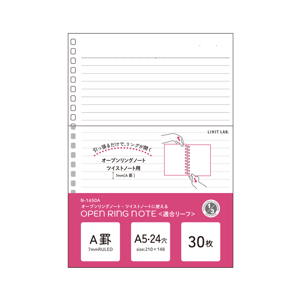 Refill Paper for Twist Notebook and Open Ring Notebook