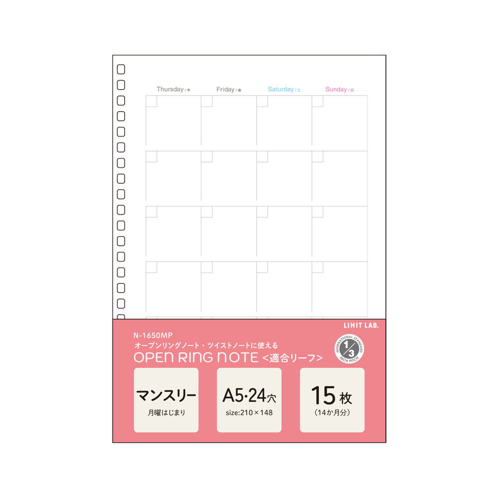 Refill Paper for Twist Notebook and Open Ring Notebook